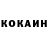ГЕРОИН хмурый Konstantin Buglevskiy
