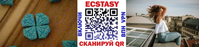 купить   Мелеуз  blacksprut ТОР  Экстази бентли 
