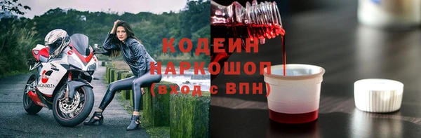 экстази Краснотурьинск