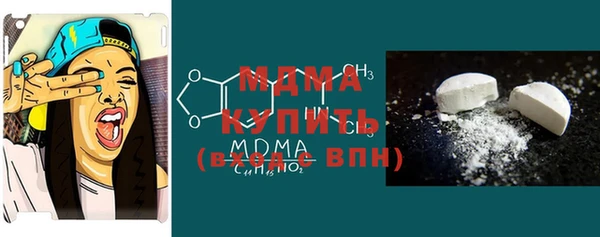 дживик Кулебаки
