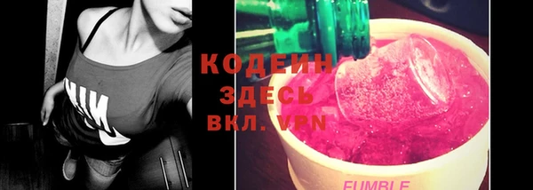 экстази Краснотурьинск