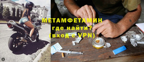 экстази Краснотурьинск