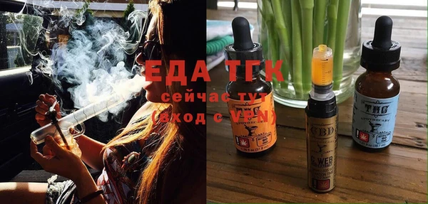 экстази Краснотурьинск