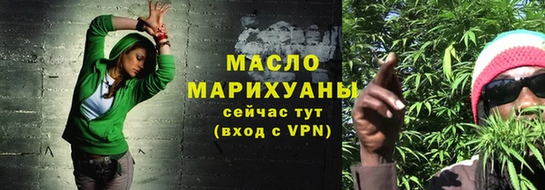 твердый Крымск
