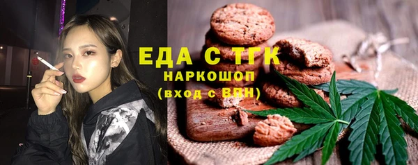 экстази Краснотурьинск