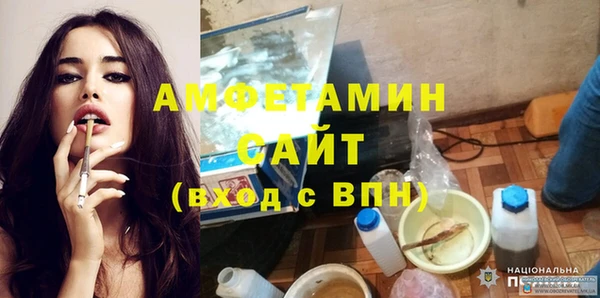 марки lsd Корсаков