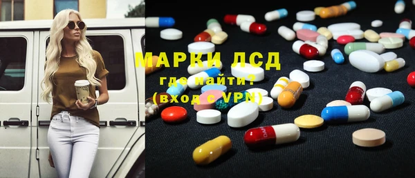 прущие крисы Красноперекопск