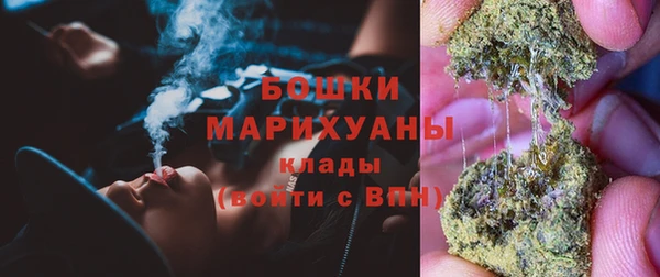 стафф Кукмор