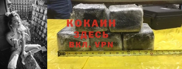 2c-b Кстово
