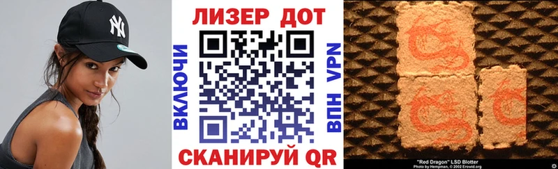 omg как войти  Мелеуз  Марки NBOMe 1,5мг 